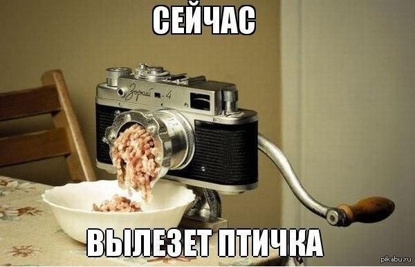 Майский черный юморок