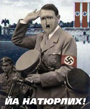 Фотожаба: фоторобот