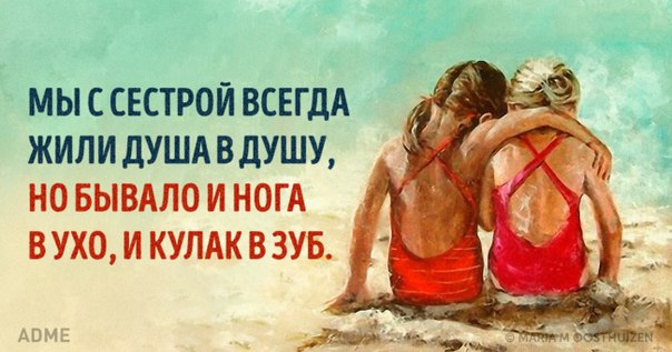 Тверкинг