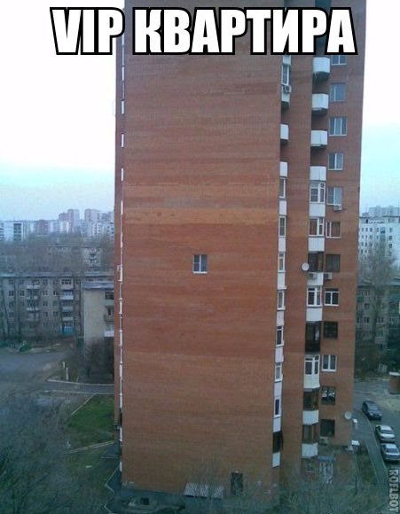 Порция картинок из сети