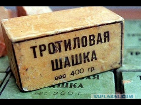 Шариковый огнетушитель