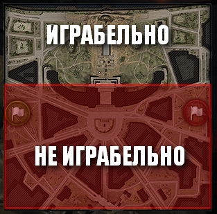 Wargaming 39