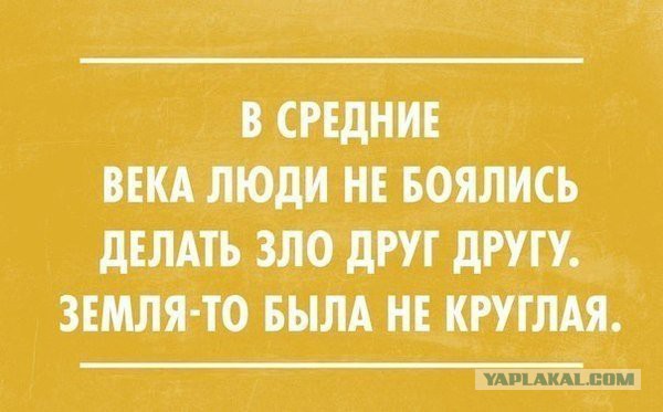 Смешные картинки из сети на 10.10.16