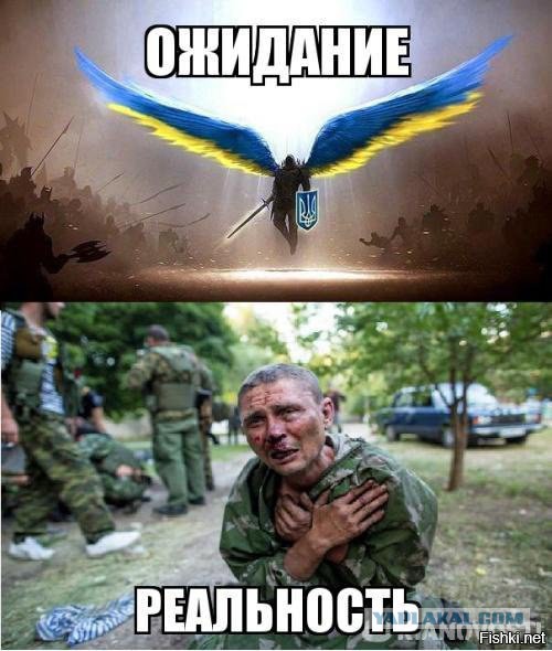 Агитационный ролик ВСУ