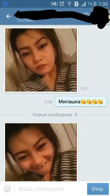 Ужасы и приколы из соцсетей 18+
