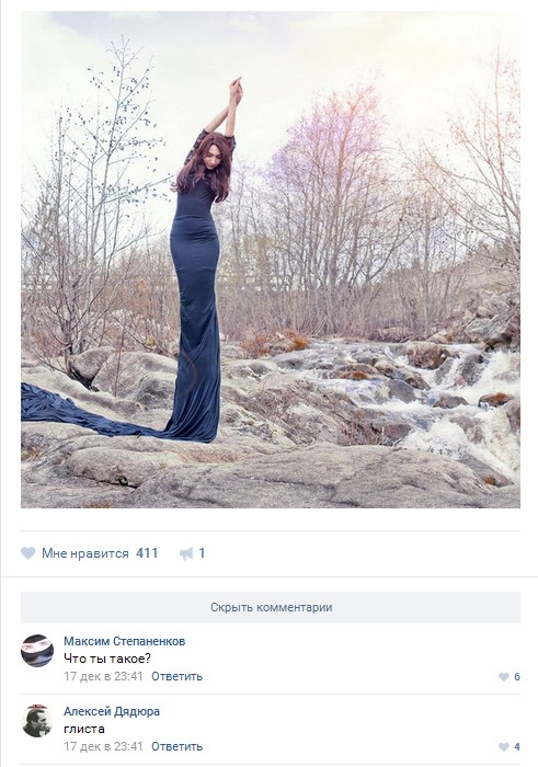 Ужасы и приколы из соцсетей 18+