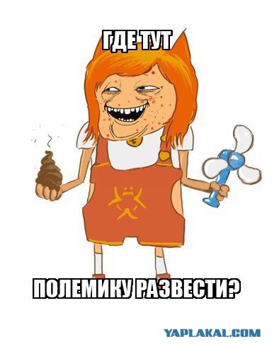 Бомбануло у меня. ''Узаконенные'' поборы на подарки учителям: начало.