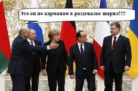 Порошенко попросил у Китая помощи в борьбе с Россией