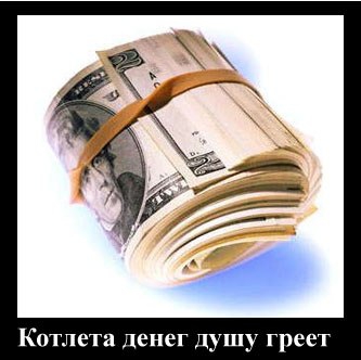 World of Warships - 2