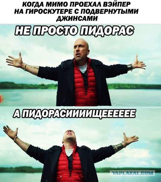 Вот это подворот!