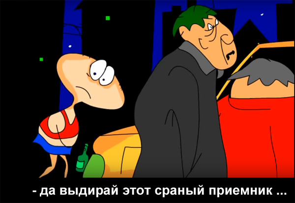 В Ростове неизвестные ночью разобрали Lexus