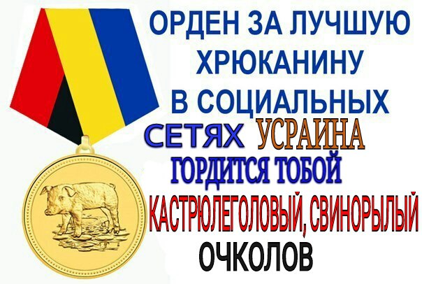 Русско-польская диаспора Монголии. Как живут русские