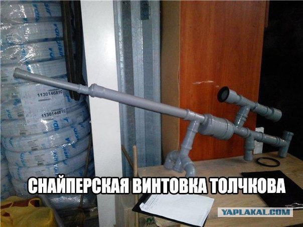 Подборка картинок
