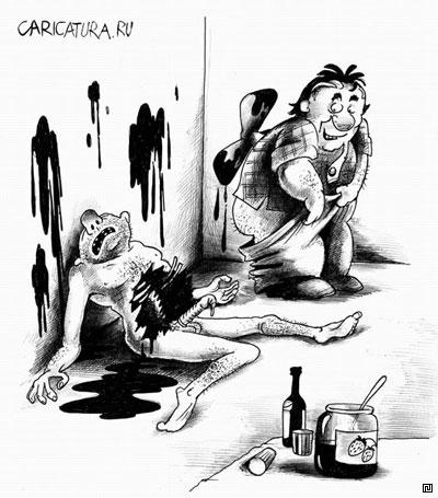 Поляна чёрного юмора и цинизма