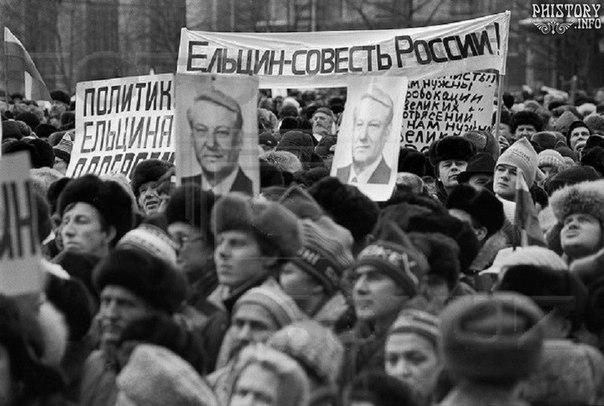 Дежавю