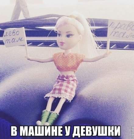 Подборка интересных и веселых картинок