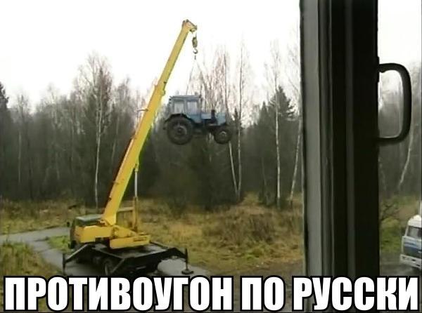 Подборка безудержного веселья