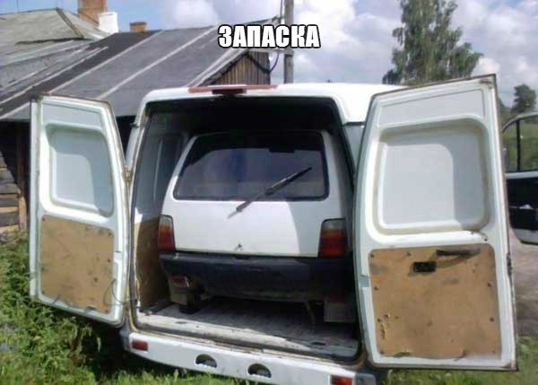 Подборка безудержного веселья