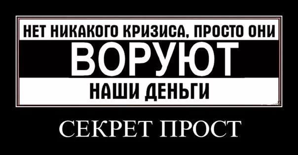 Истощение запасов нефти признали угрозой для безопасности России