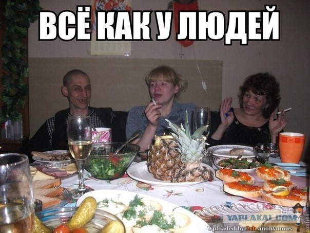 Двадцать фото самобытного колорита русской свадьбы