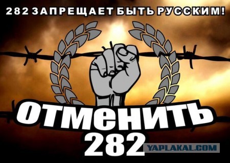 "Гость столицы" с травматом