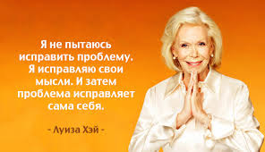 Ждал этих слов около 8 лет..неужели допёрло?!