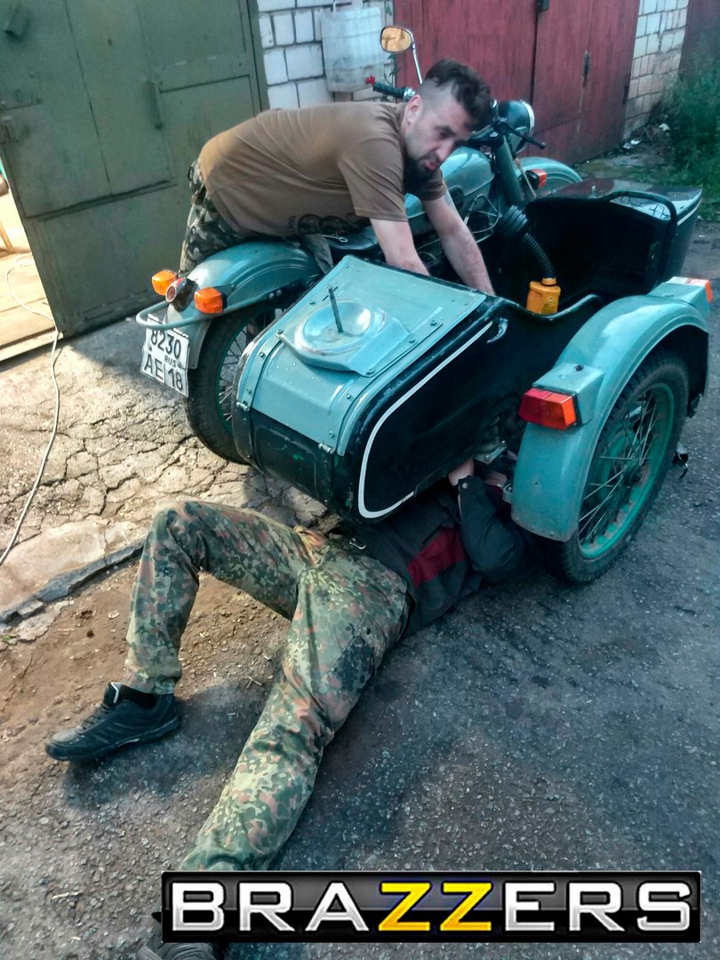 Колясыч Урал