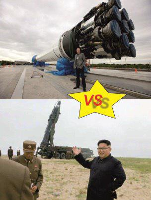 Неопознанная ракета КНДР перелетела через территорию Японии (новый пуск)