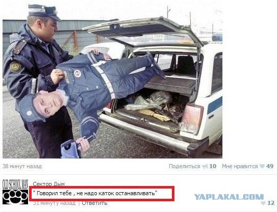 Чуть-чуть нестандартный юмор