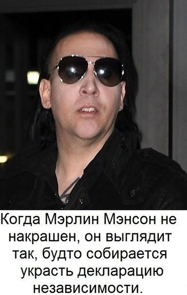 Да чё за хрень-то?!