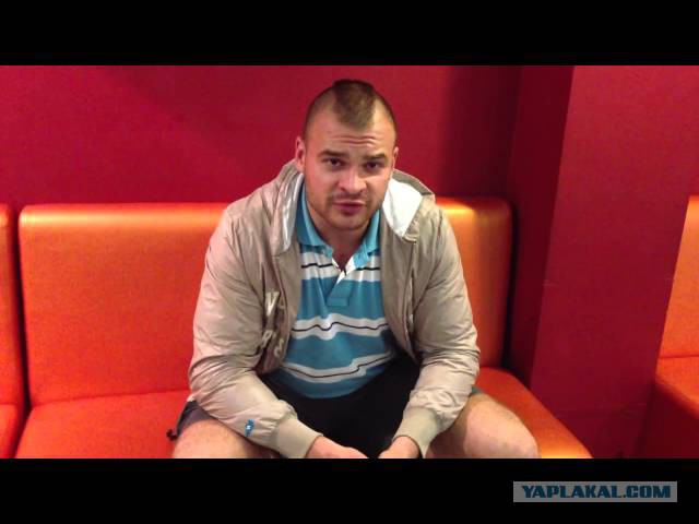Лидер британских неонацистов оказался евреем и геем