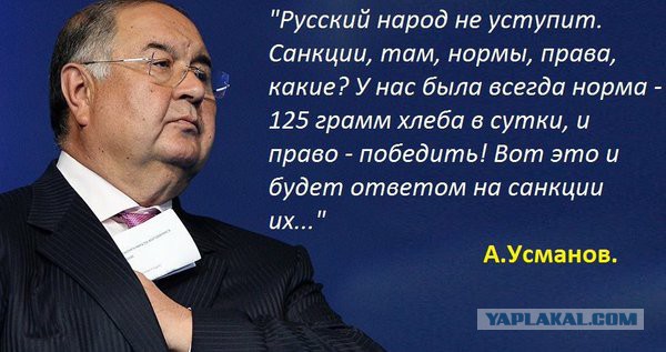 Терпеть не могу все эти токшоу. Но черт возьми сказано отлично!