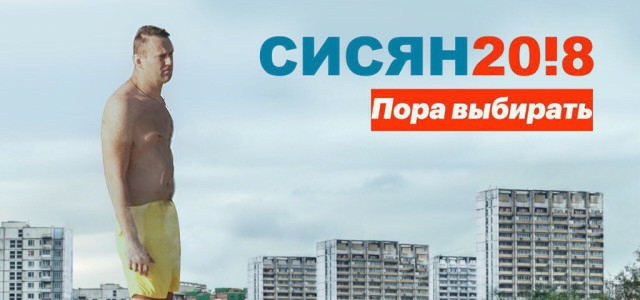 Типы мужских сисек