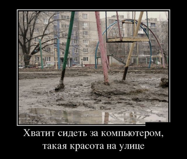 Картинки с подписями и без