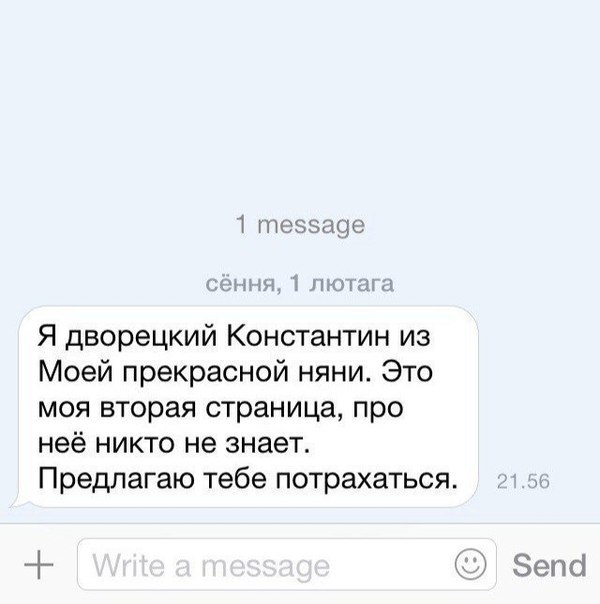 Картинки с подписями и без