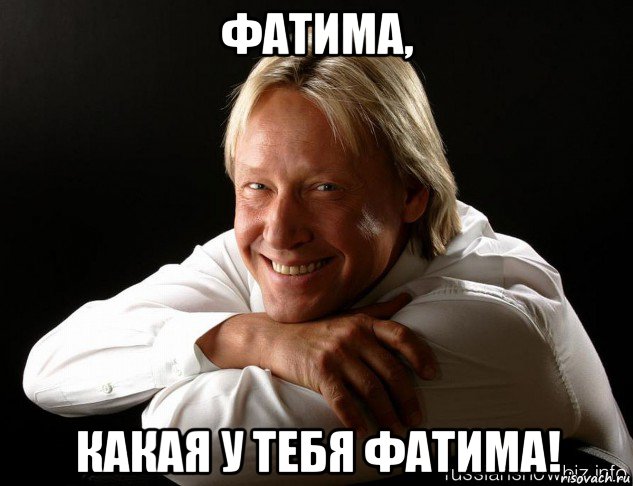 Девушка недели из журнала Максим  +18