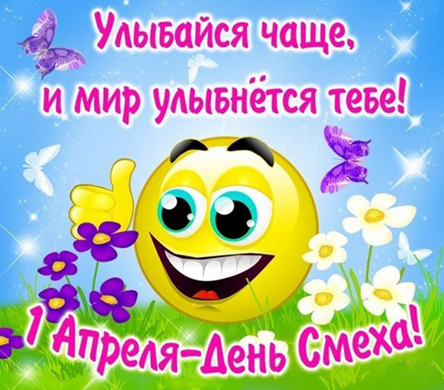 Итоги проверки пользователей