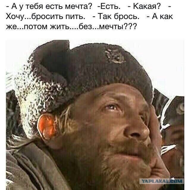 Трезвый расчёт: за пять лет число страдающих алкоголизмом в России снизилось на 22%