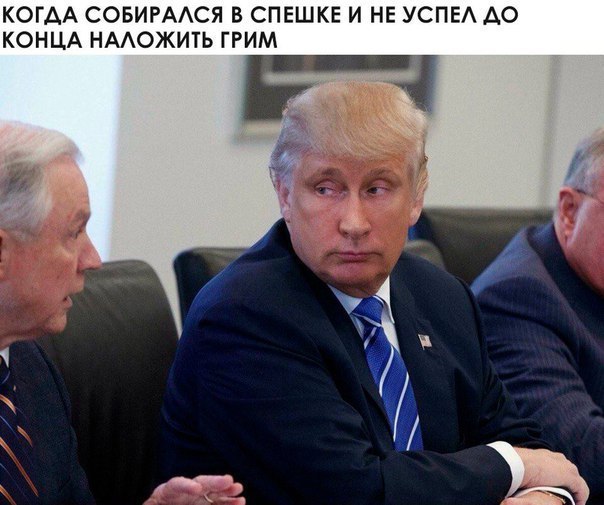 Прикольные картинки обо всём