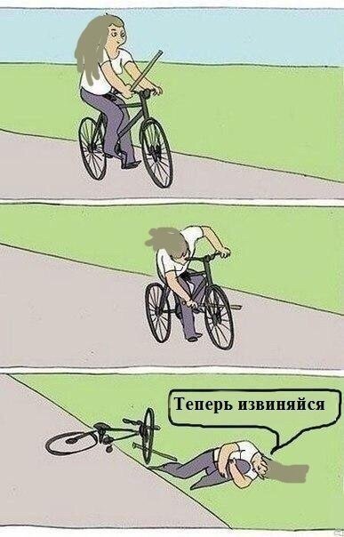 Нестандартный юмор