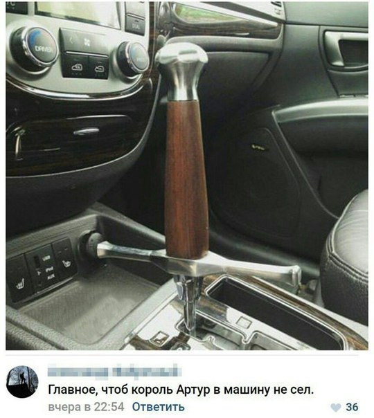 Немного картинок в этот четверг