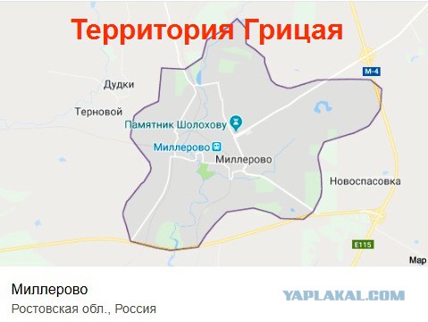 Дело боксёра из Миллерово раскручено: уволены 6 полицейских, СК взял под колпак полицию и прокуратуру
