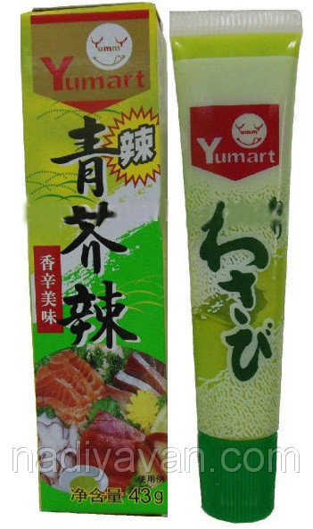 Кулинарная общалка