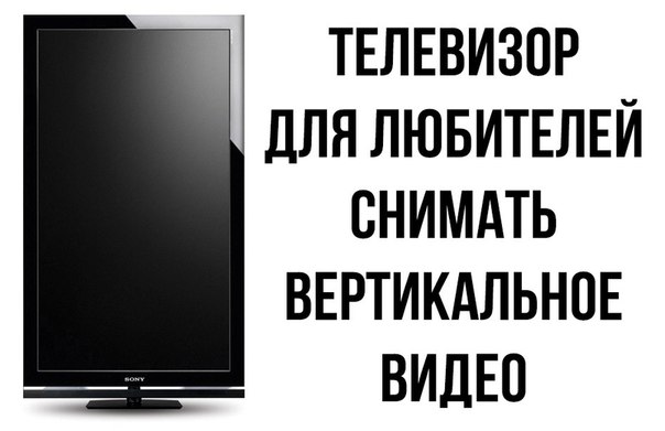 Смолянин забрал треногу и отвез в полицию