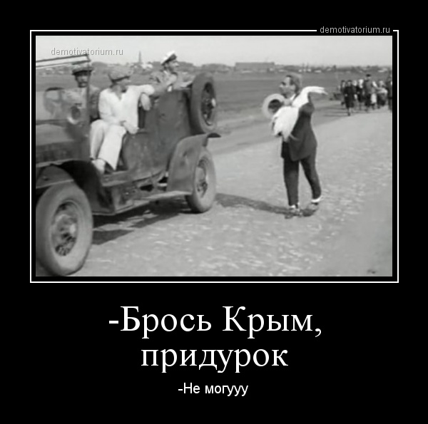 Как "укреплялся" рубль