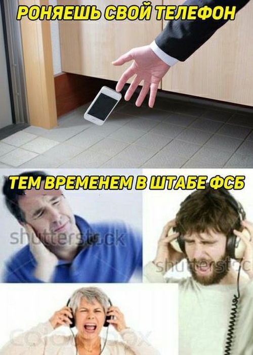 Нестандартный юмор