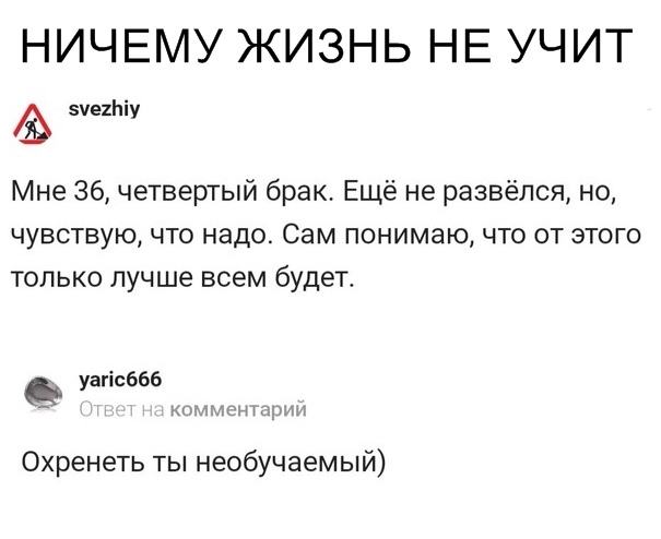 Немного картинок для настроения