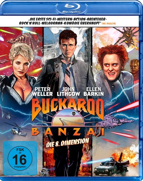 Лучшая кинофантастика. 80-е против 90-х