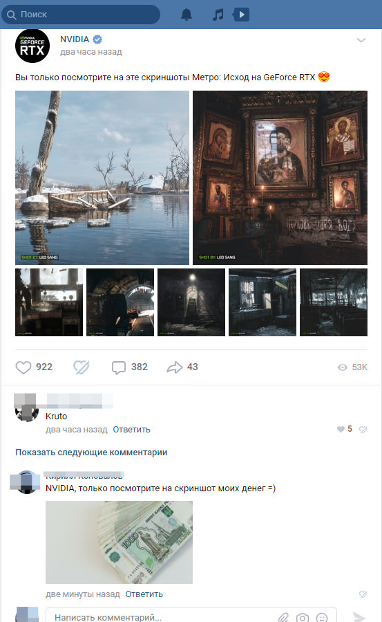 Немного картинок для настроения
