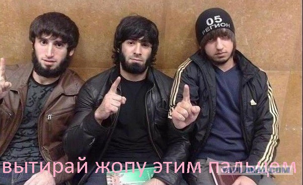 Властвуй, унижай, ломай магазин